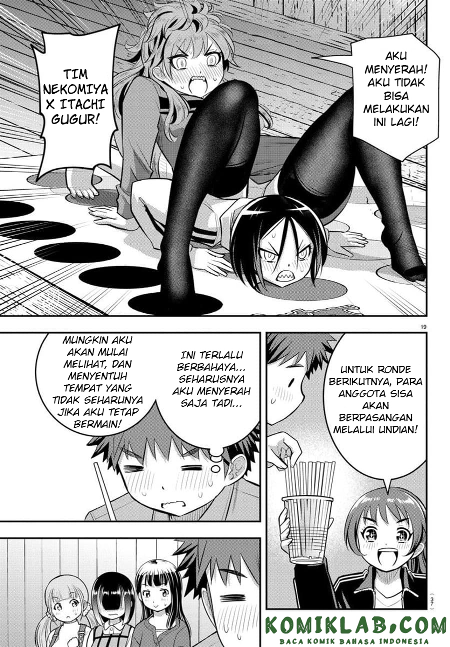 Yankee JK Kuzuhana-chan Chapter 62 Gambar 22