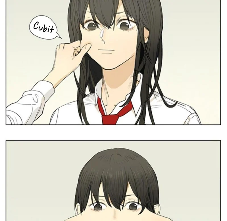 Tamen De Gushi Chapter 191 Gambar 3