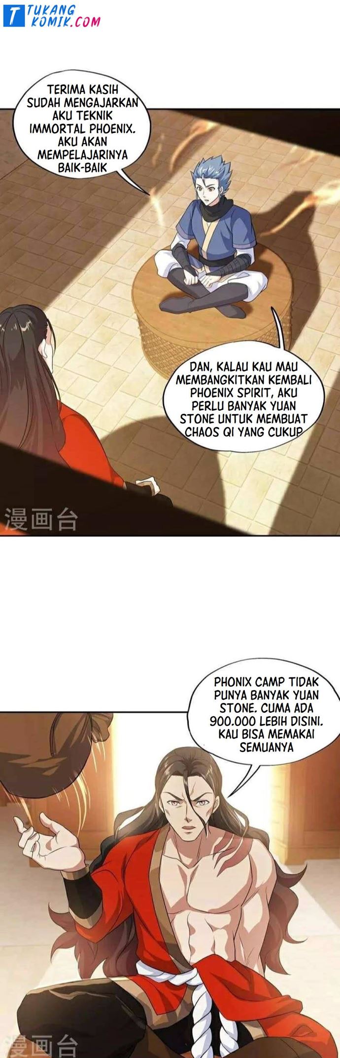 Peerless Soul Chapter 334 Gambar 6