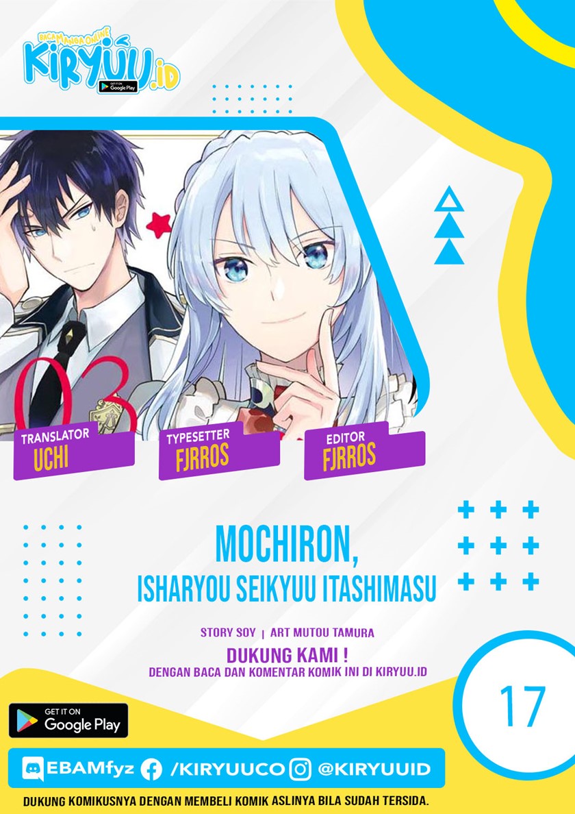 Baca Komik Mochiron Isharyouseikyuu itashimasu! Chapter 17 Gambar 1