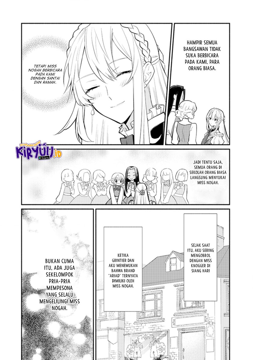 Mochiron Isharyouseikyuu itashimasu! Chapter 17 Gambar 3