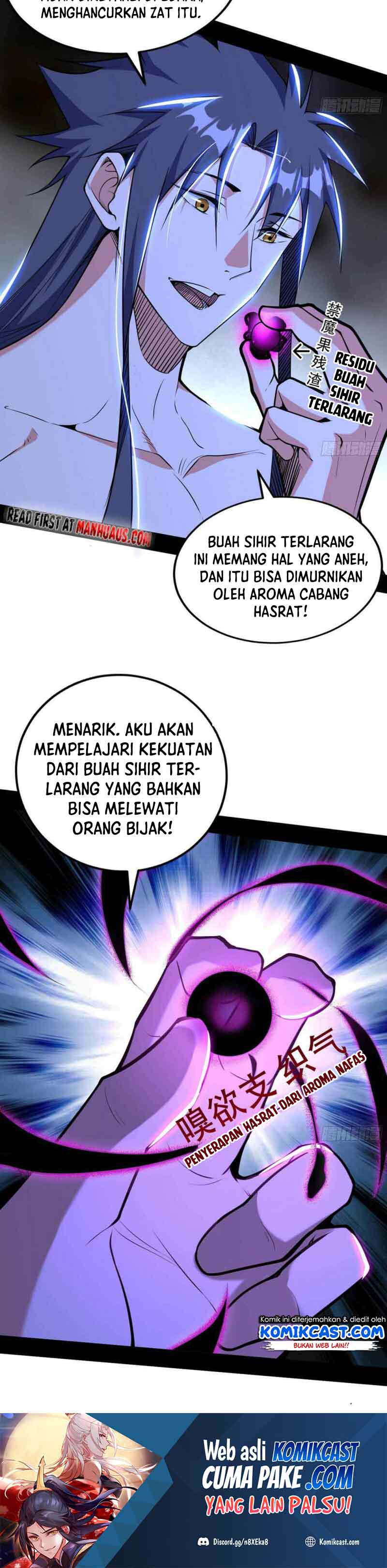 I’m An Evil God Chapter 248 Gambar 23