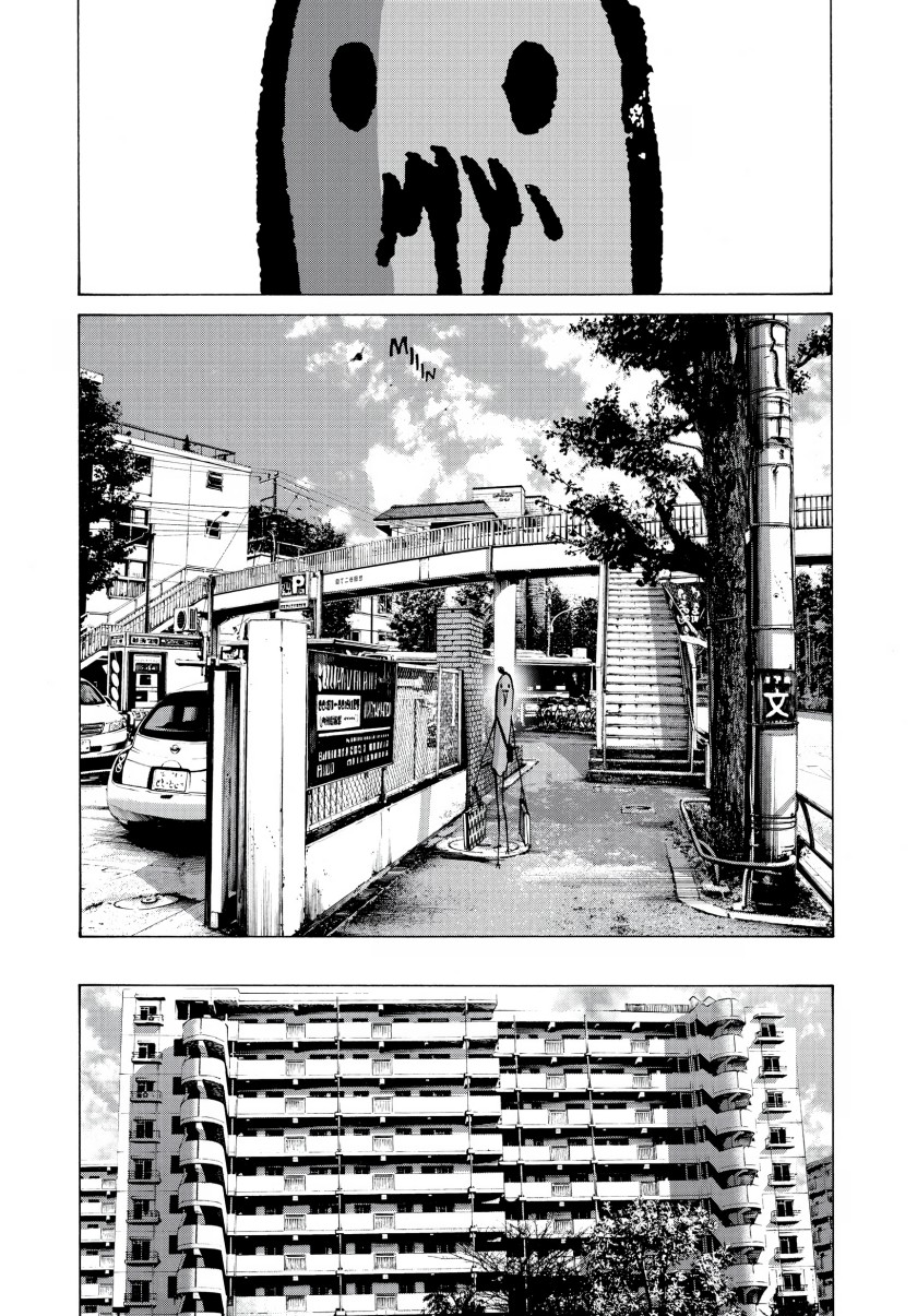 Oyasumi Punpun Chapter 68 Gambar 6
