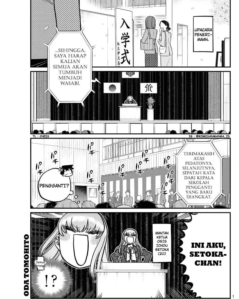 Baca Komik Komi-san wa Komyushou Desu Chapter 330 Gambar 1