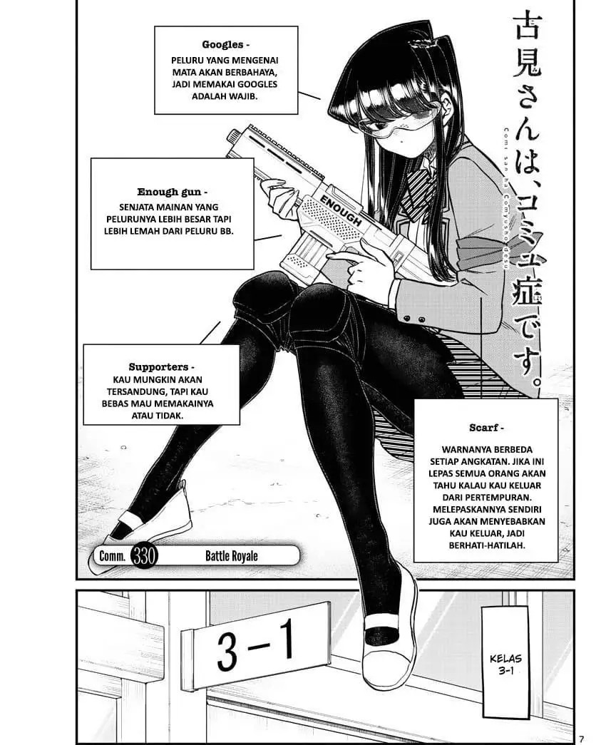 Komi-san wa Komyushou Desu Chapter 330 Gambar 7