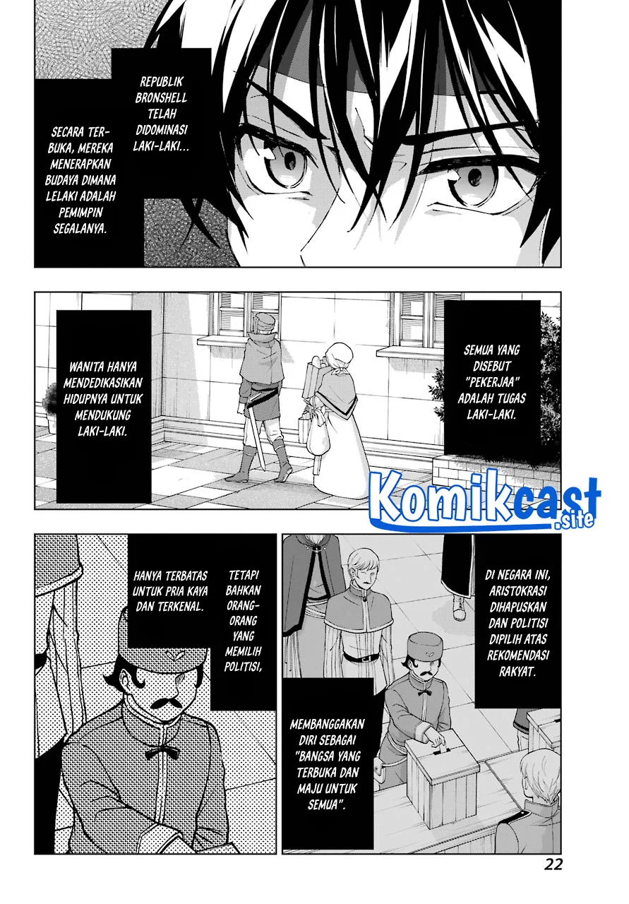 The Swordsman Called the Countless Swords Sorcerer Chapter 30 Gambar 18