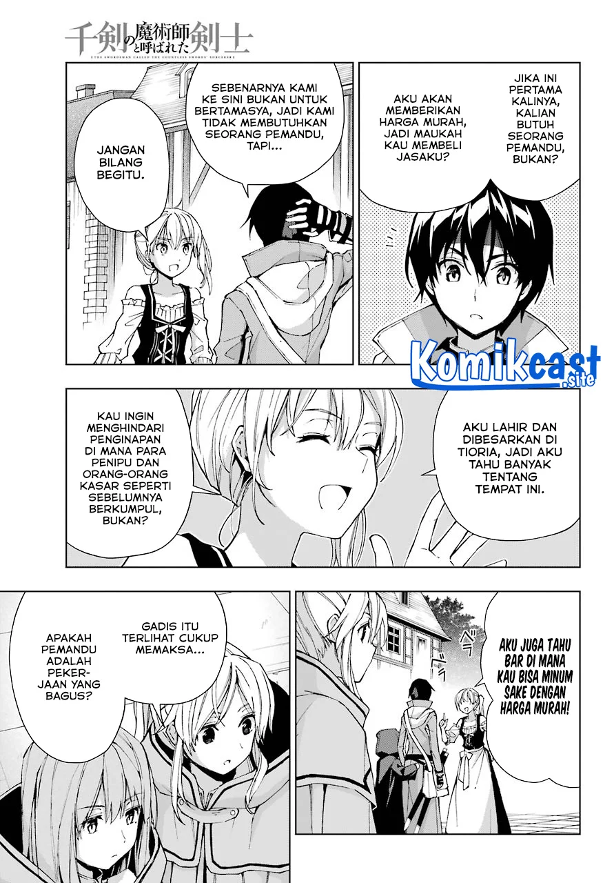 The Swordsman Called the Countless Swords Sorcerer Chapter 30 Gambar 27