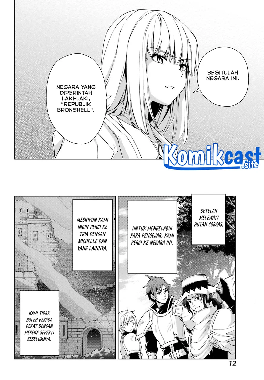 The Swordsman Called the Countless Swords Sorcerer Chapter 30 Gambar 8