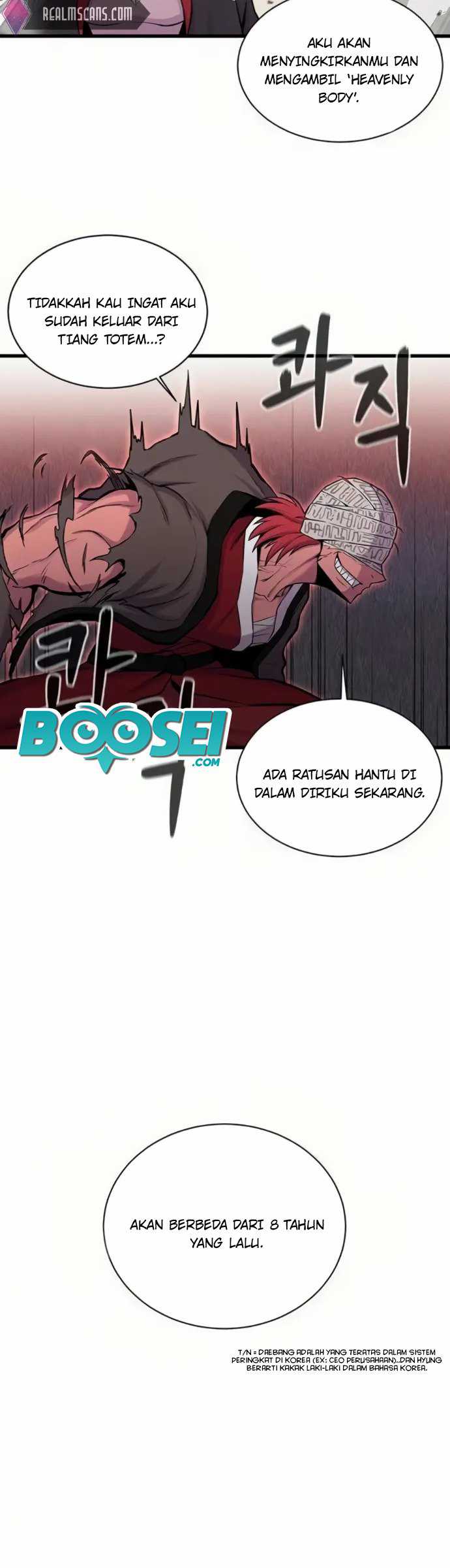 Born to be God (Tokjjom) Chapter 7 Gambar 18