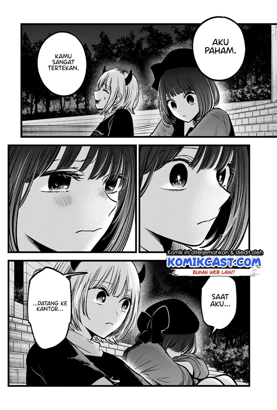 Oshi no Ko Chapter 82 Gambar 15