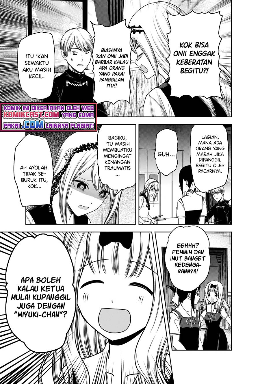 Kaguya-sama wa Kokurasetai – Tensai-tachi no Renai Zunousen Chapter 264 Gambar 18