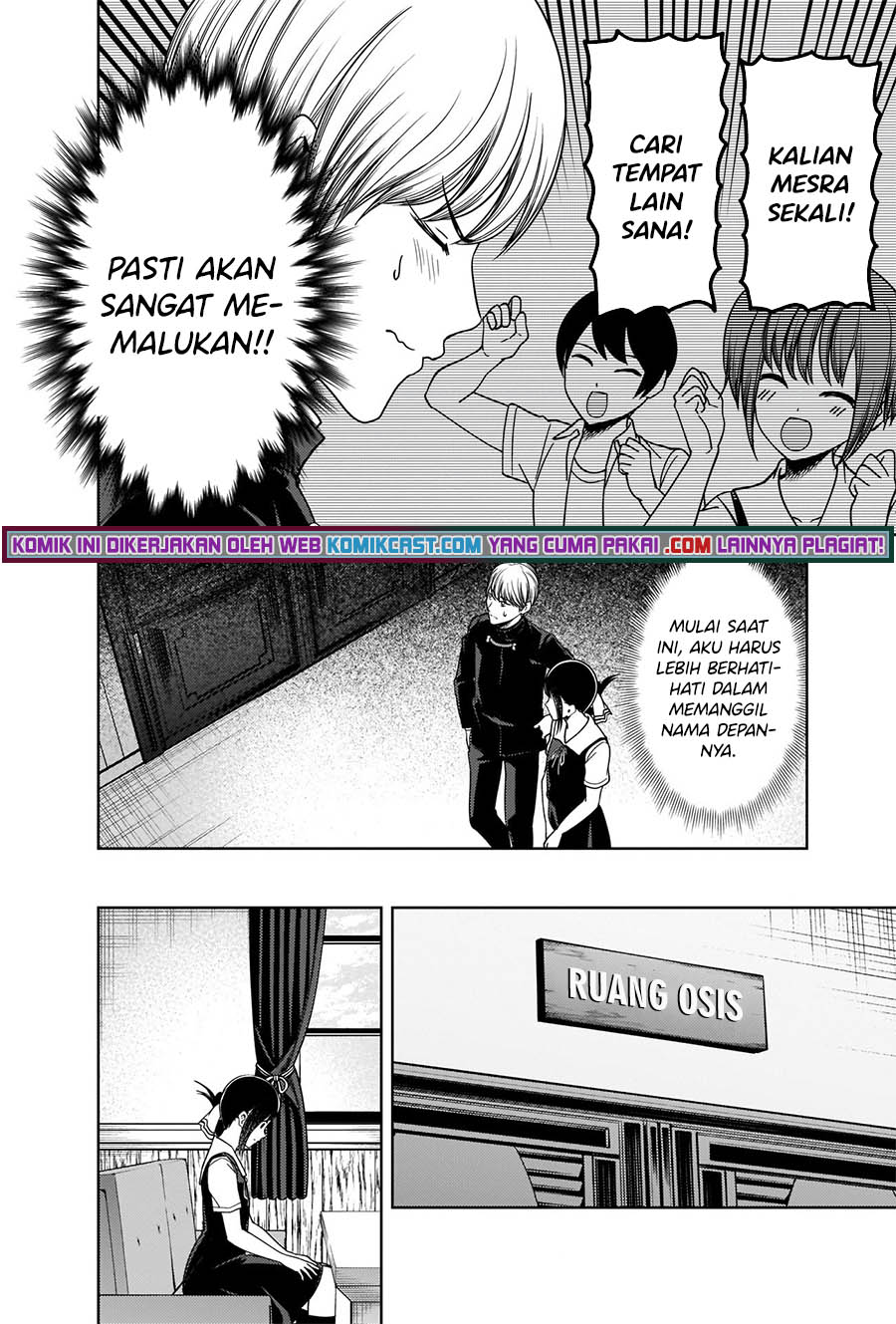 Kaguya-sama wa Kokurasetai – Tensai-tachi no Renai Zunousen Chapter 264 Gambar 5