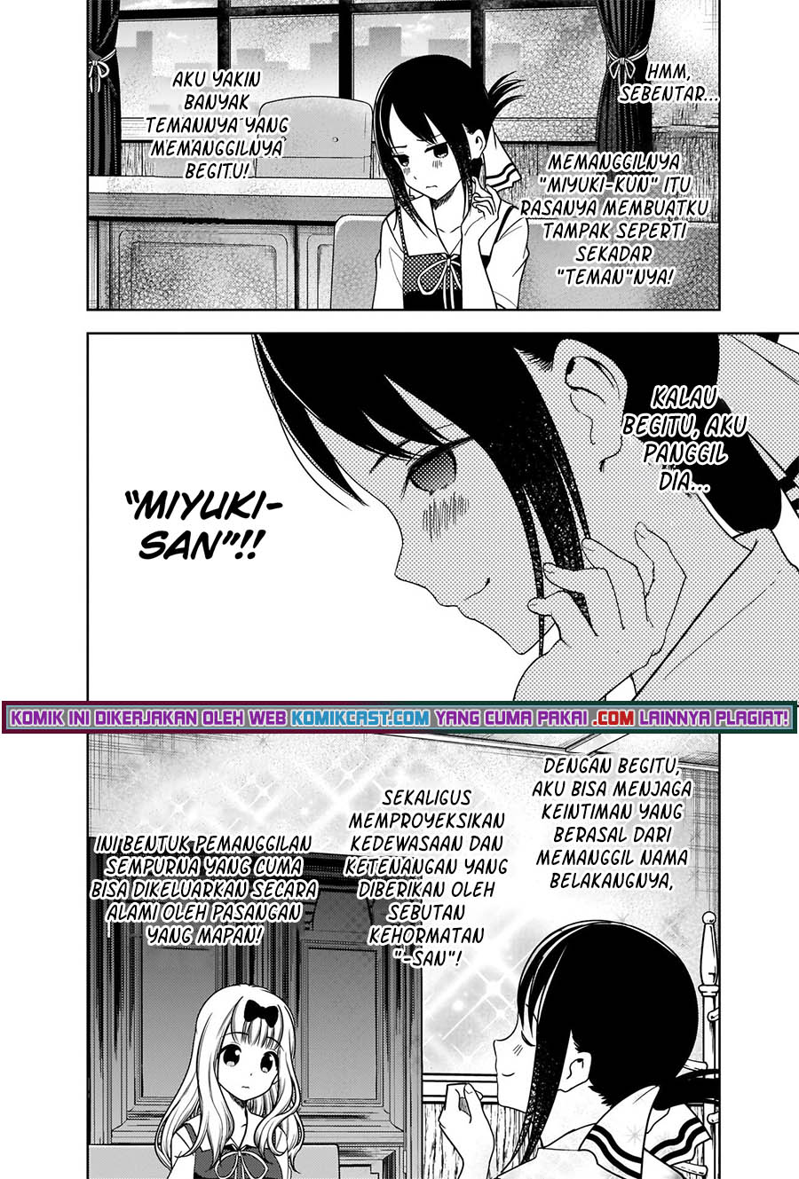 Kaguya-sama wa Kokurasetai – Tensai-tachi no Renai Zunousen Chapter 264 Gambar 7