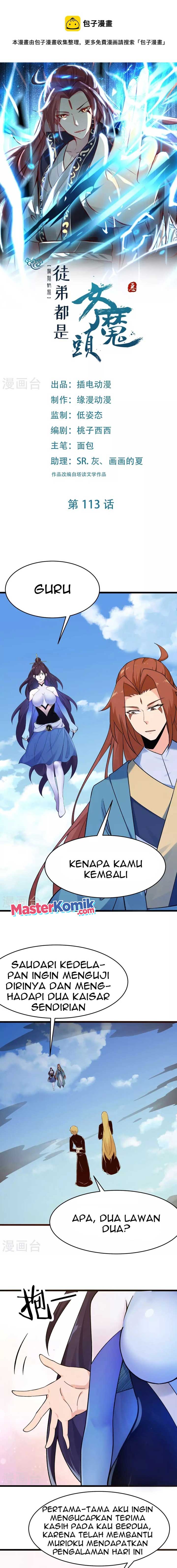 Baca Manhua Apprentices Are All Female Devil Chapter 113 Gambar 2