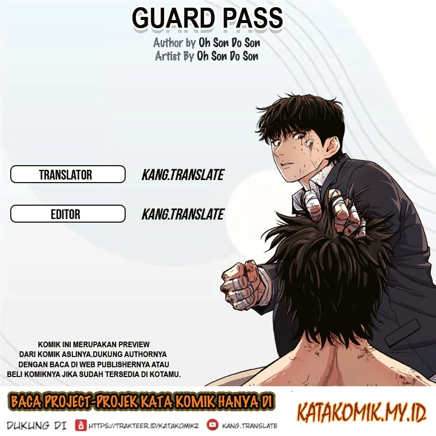 Baca Komik Guard Pass Chapter 47.1 Gambar 1