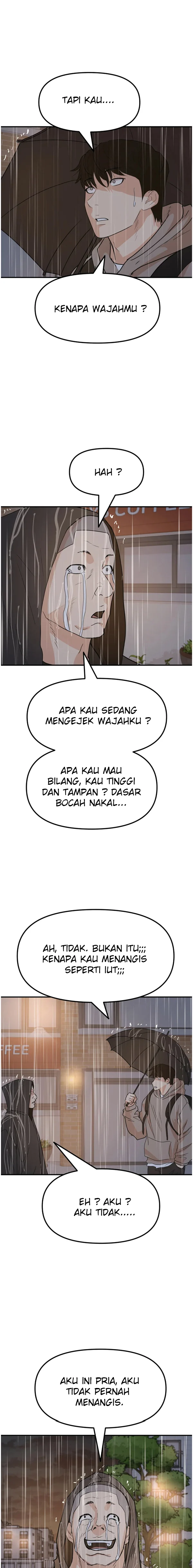 Guard Pass Chapter 47.1 Gambar 3