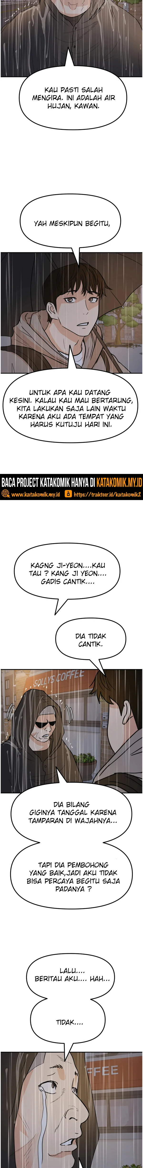 Guard Pass Chapter 47.1 Gambar 4