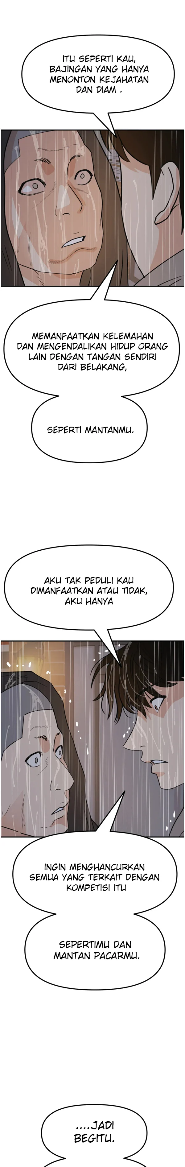 Guard Pass Chapter 47.1 Gambar 7