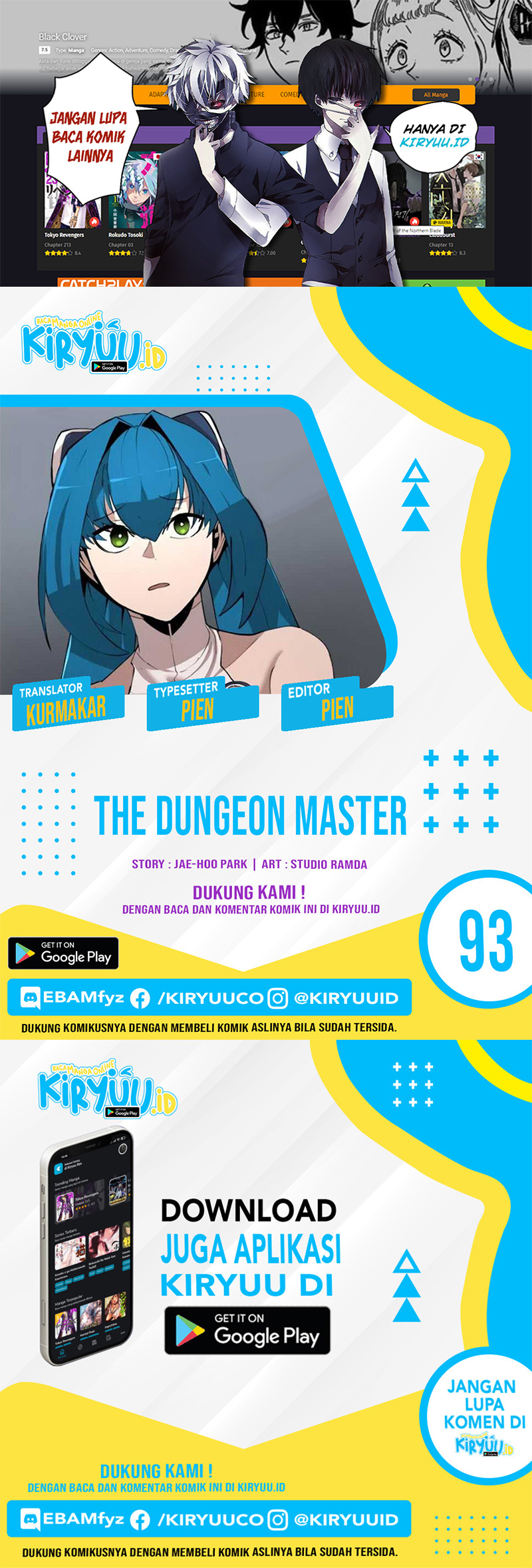 Baca Komik The Dungeon Master Chapter 93 Gambar 1