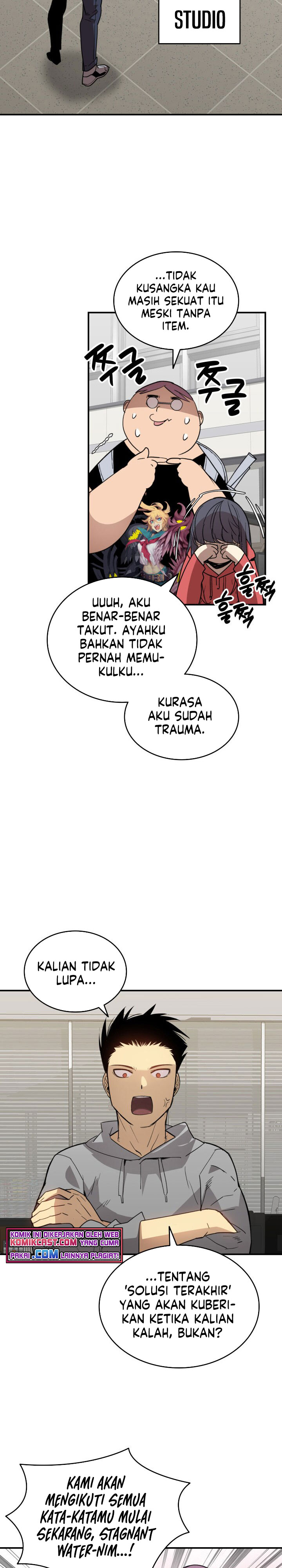 Worn and Torn Newbie Chapter 95 Gambar 25