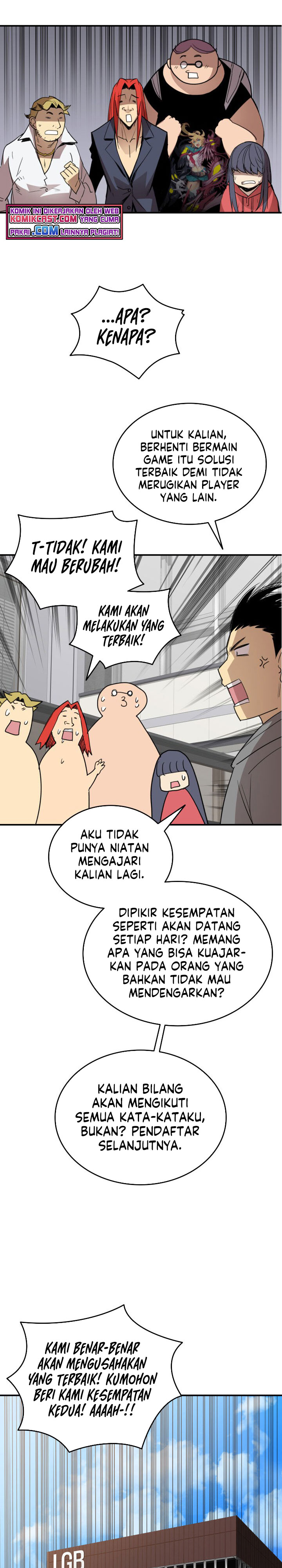 Worn and Torn Newbie Chapter 95 Gambar 27