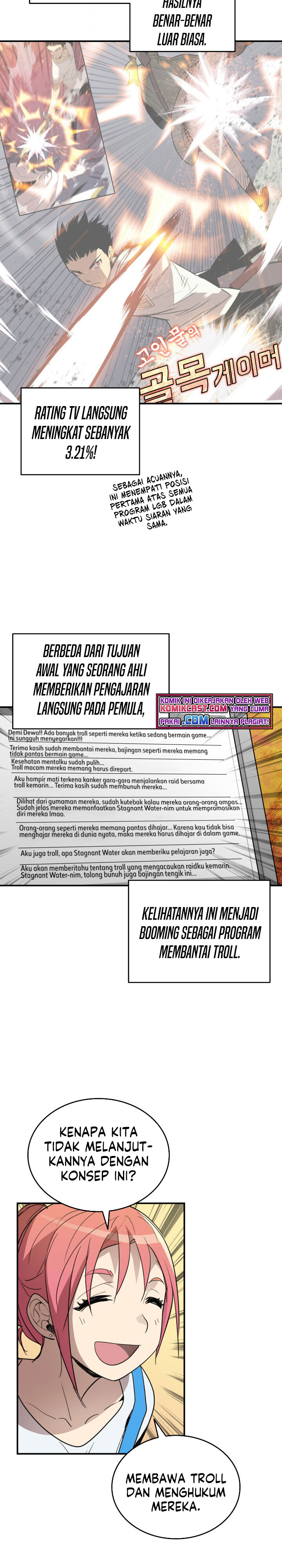 Worn and Torn Newbie Chapter 95 Gambar 29