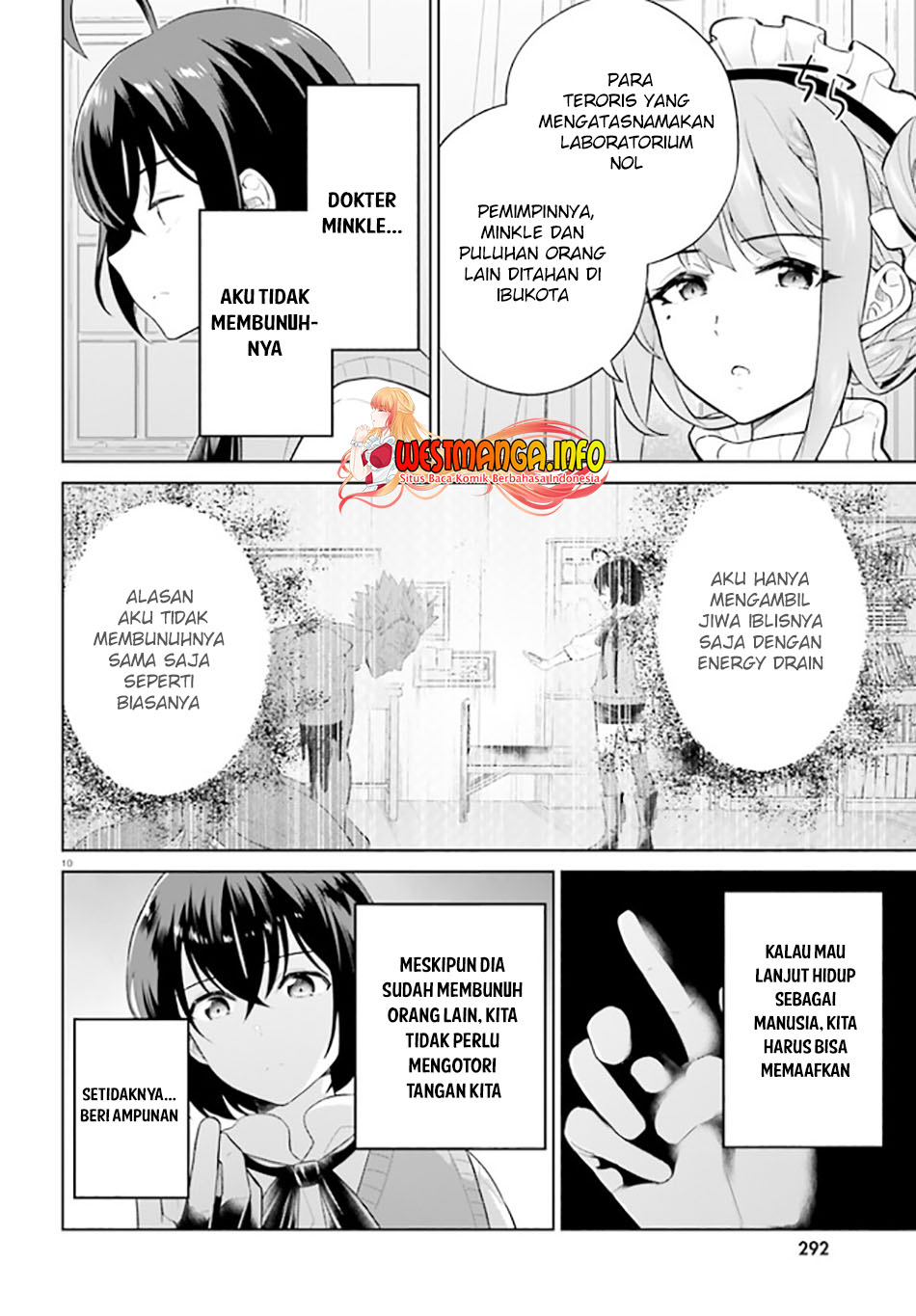 Shindou Yuusha to Maid Onee-san Chapter 23 Gambar 12