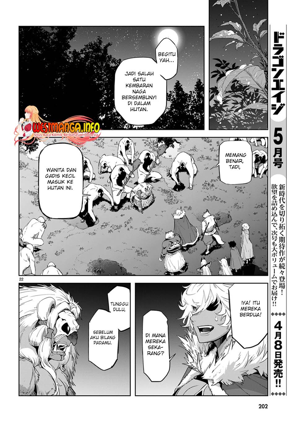 Game obu Familia - Family Senki Chapter 41 Gambar 27