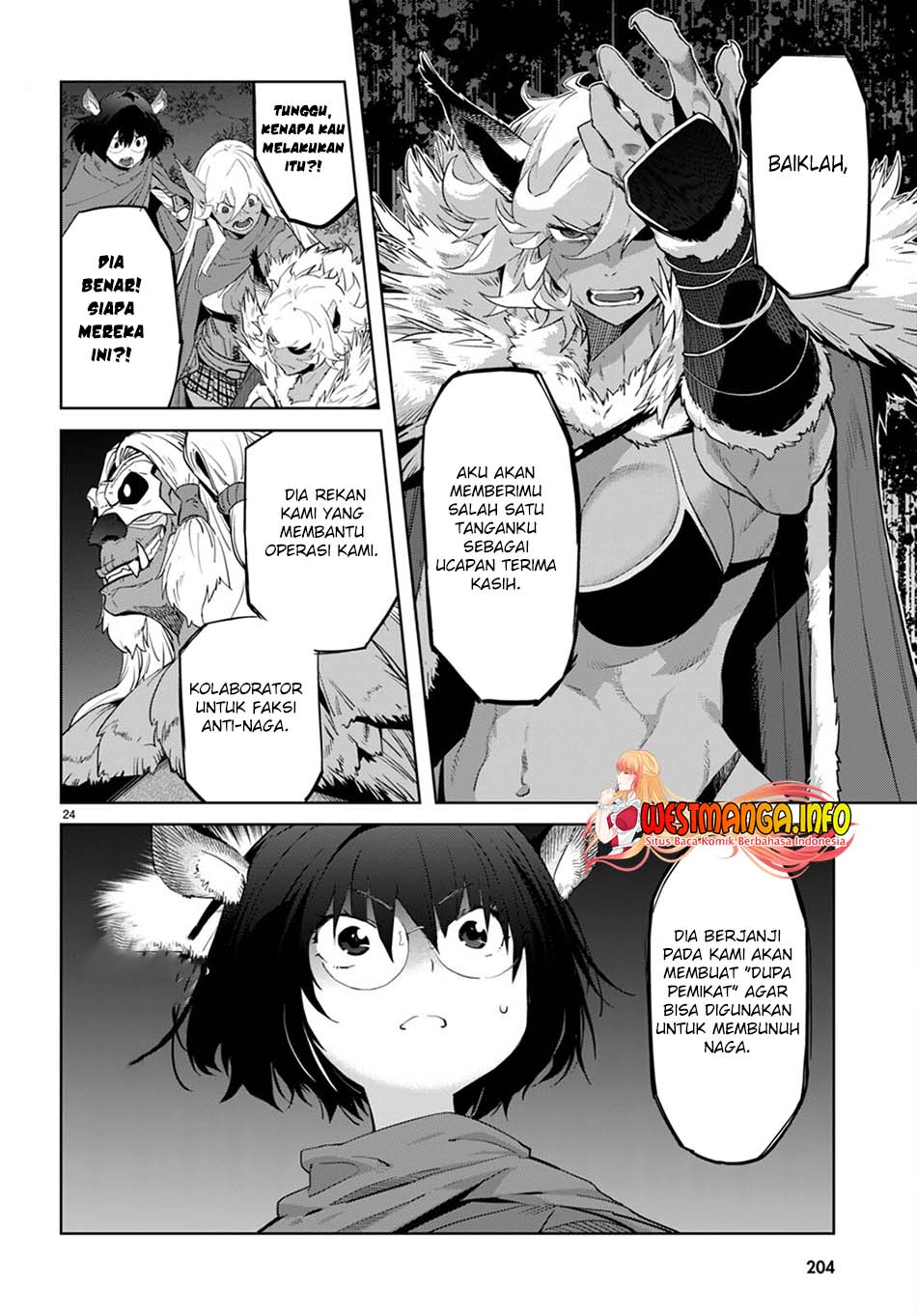 Game obu Familia - Family Senki Chapter 41 Gambar 29