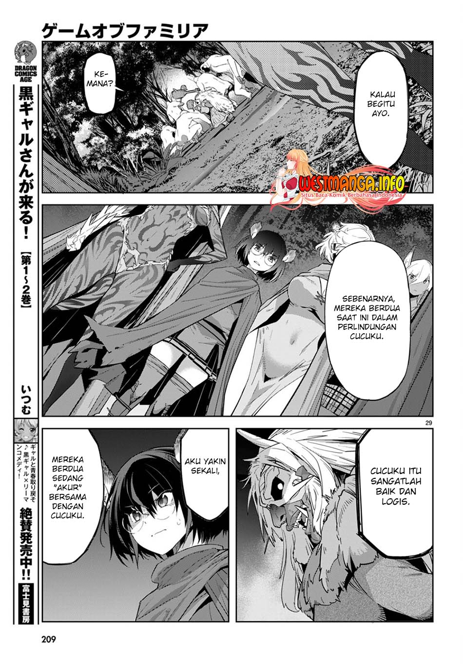 Game obu Familia - Family Senki Chapter 41 Gambar 34