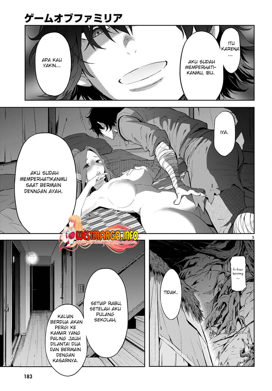 Game obu Familia - Family Senki Chapter 41 Gambar 7