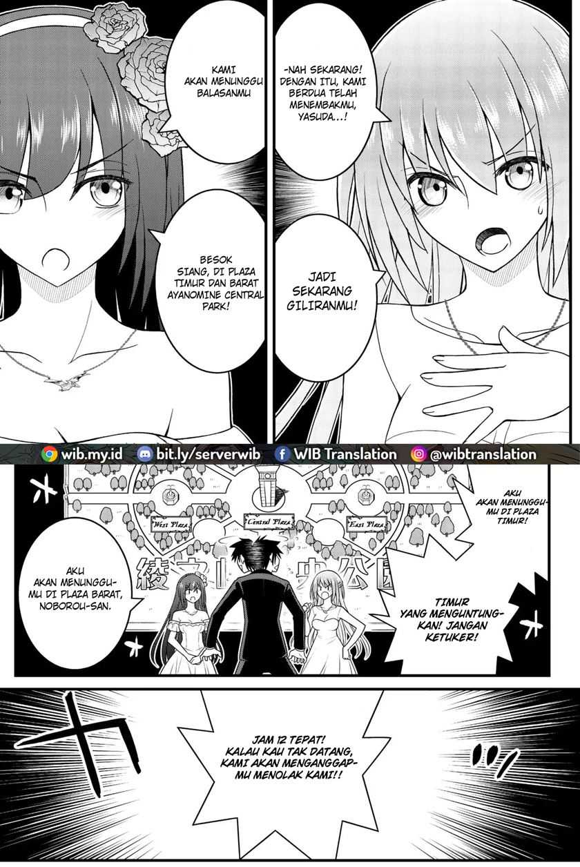 Baca Manga Kin no Kanojo Gin no Kanojo Chapter 48 Gambar 2