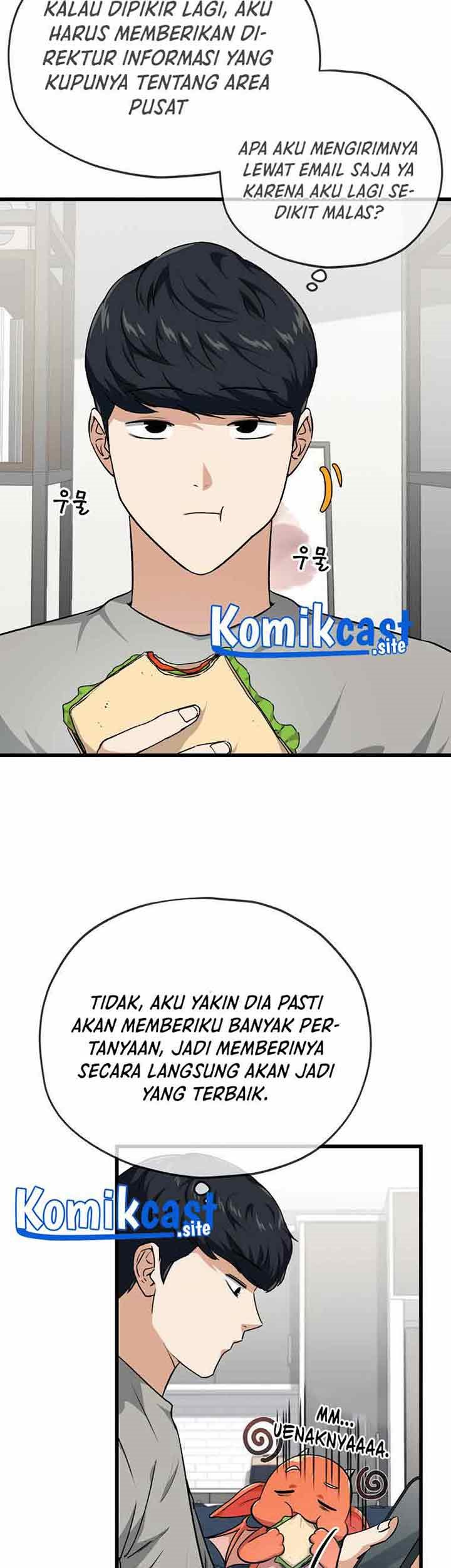 My Dad Is Too Strong Chapter 84 Gambar 13