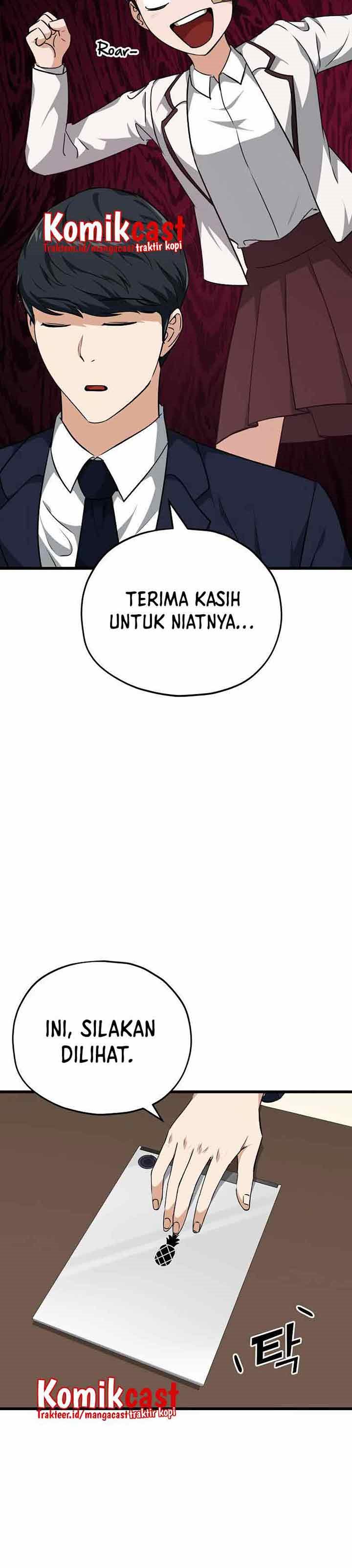 My Dad Is Too Strong Chapter 84 Gambar 19