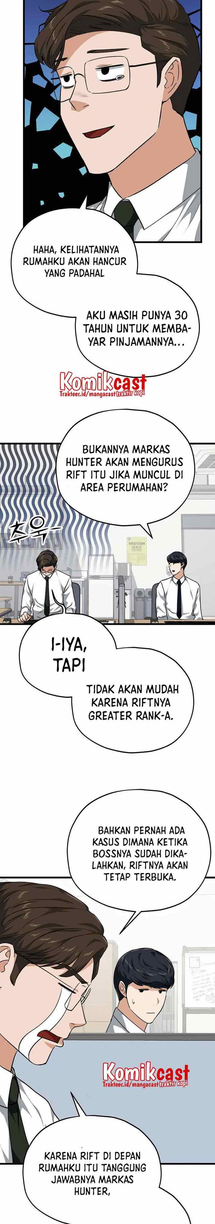 My Dad Is Too Strong Chapter 84 Gambar 30