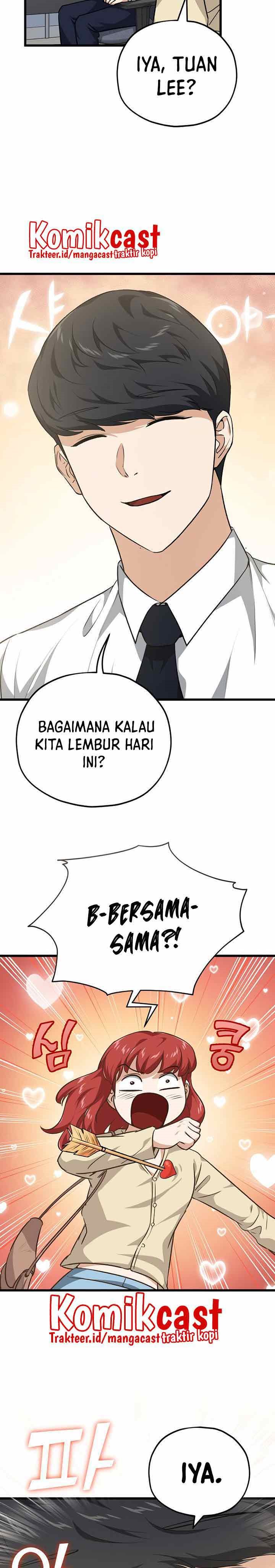 My Dad Is Too Strong Chapter 84 Gambar 34