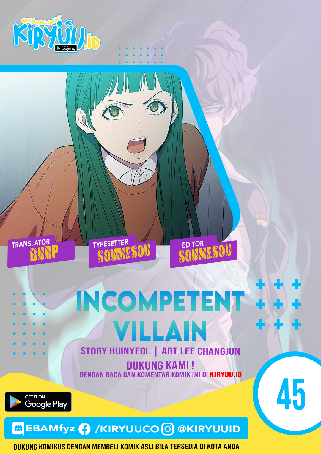 Baca Komik Incompetent Villain Chapter 45 Gambar 1