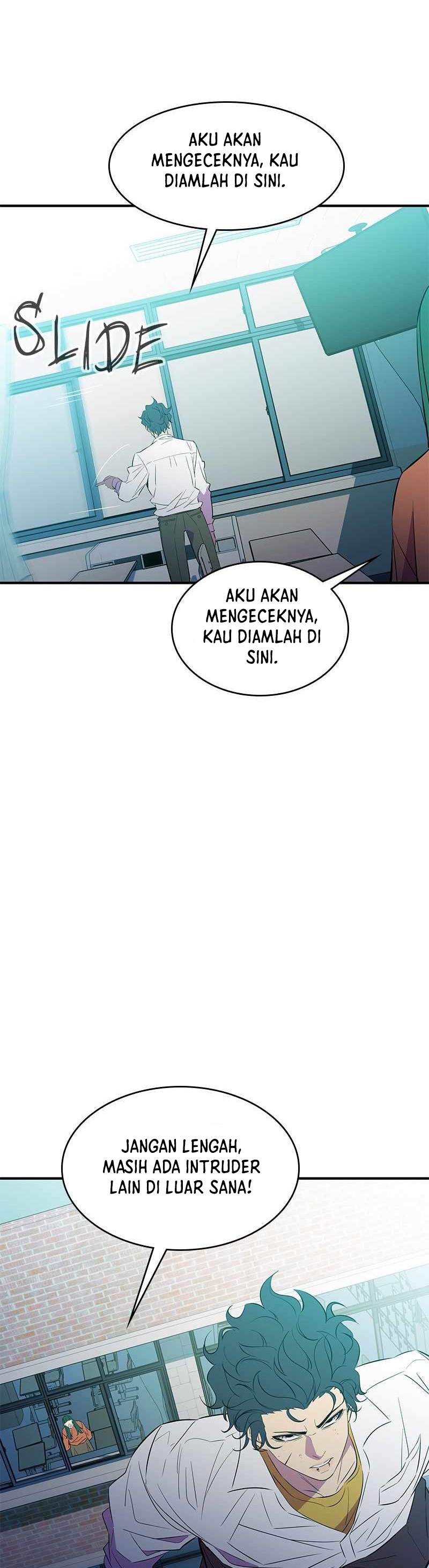 Incompetent Villain Chapter 45 Gambar 21