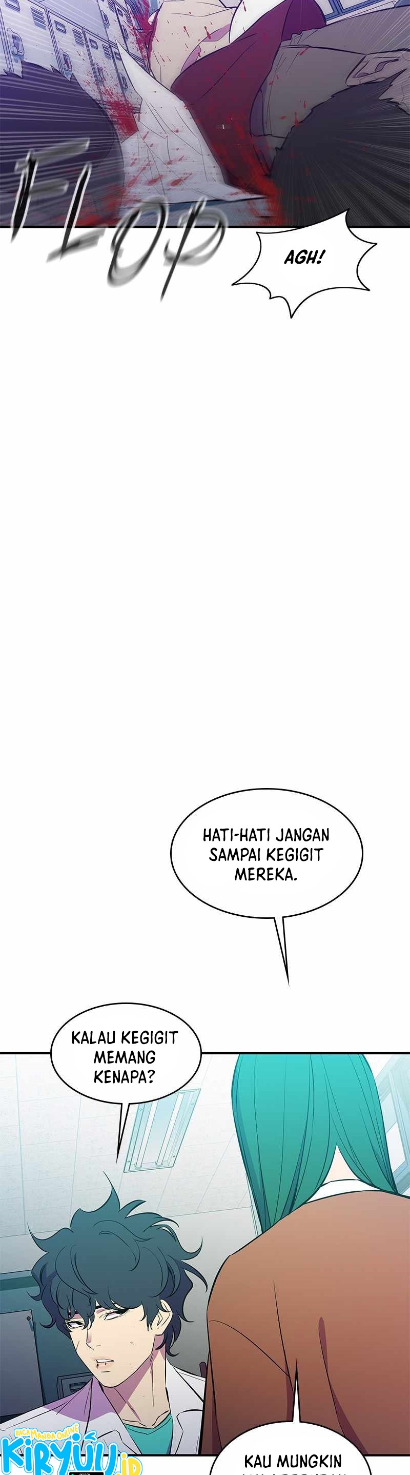 Incompetent Villain Chapter 45 Gambar 5