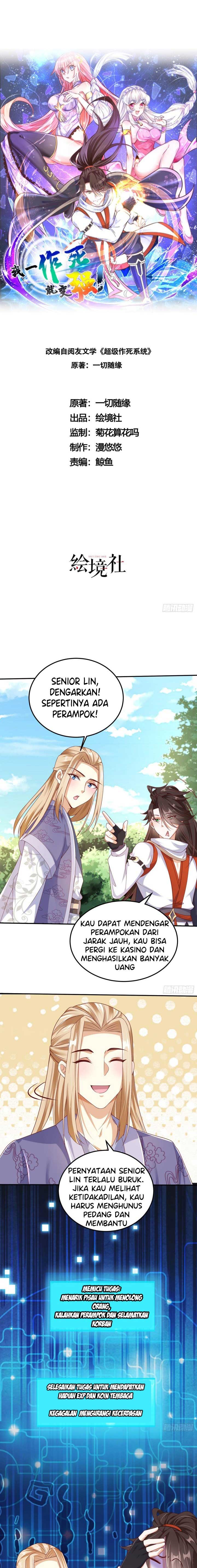 Baca Manhua When I Die, I Will Become Stronger! Chapter 4 Gambar 2