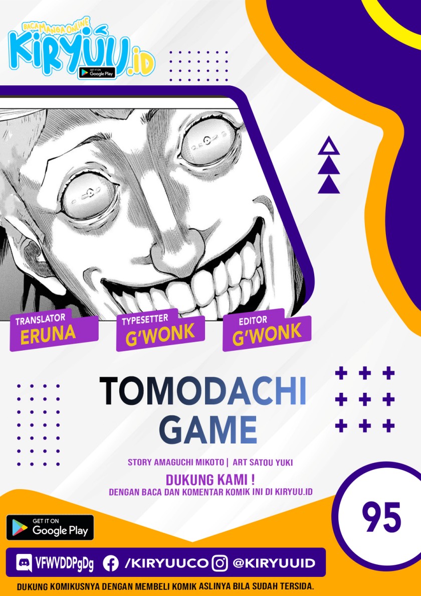 Baca Komik Tomodachi Game Chapter 95 Gambar 1