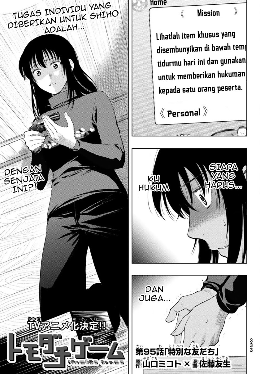 Baca Manga Tomodachi Game Chapter 95 Gambar 2