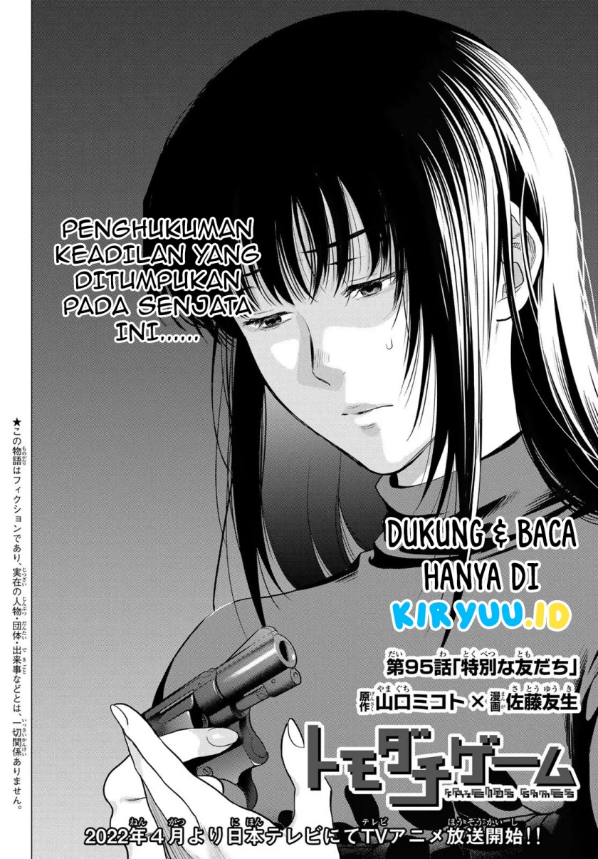 Tomodachi Game Chapter 95 Gambar 3