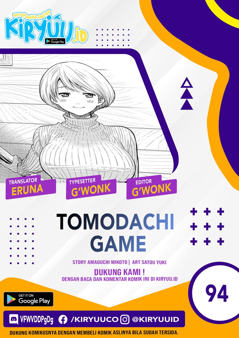 Baca Komik Tomodachi Game Chapter 94 Gambar 1