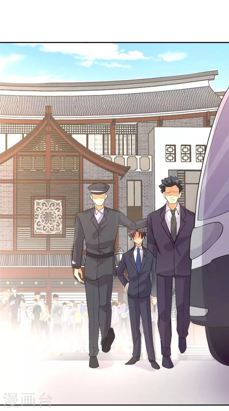 Emperor Son In Law Chapter 65 Gambar 5