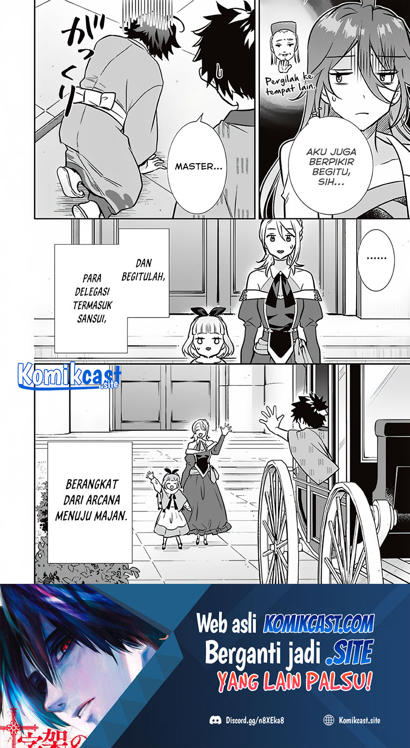 Jimina Ken Sei Wa Sore Demo Saikyoudesu Chapter 70 Gambar 15