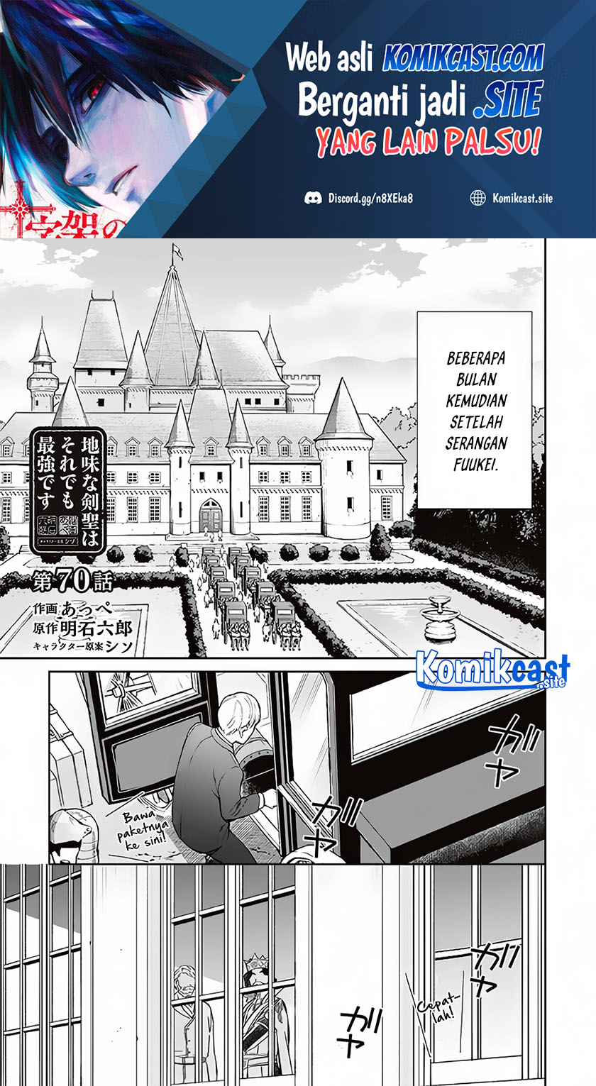 Baca Manga Jimina Ken Sei Wa Sore Demo Saikyoudesu Chapter 70 Gambar 2