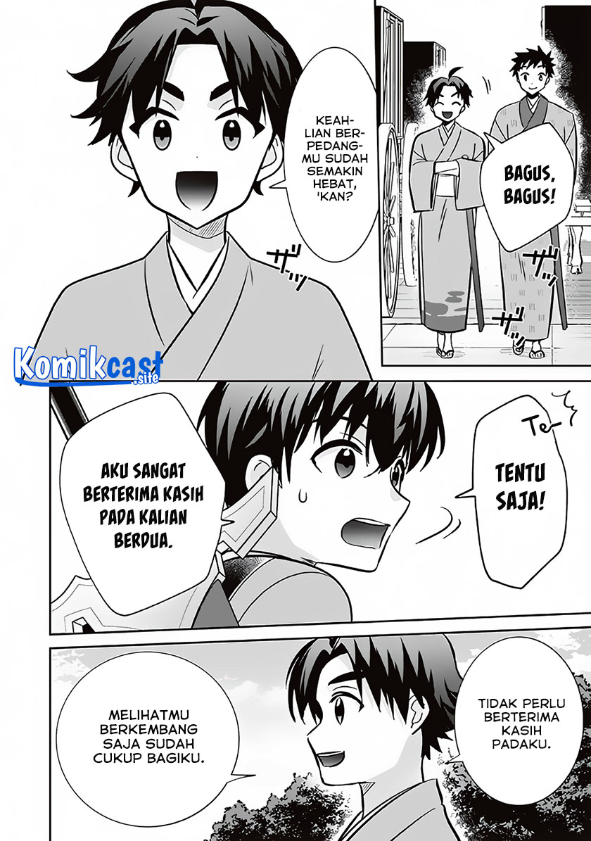 Jimina Ken Sei Wa Sore Demo Saikyoudesu Chapter 70 Gambar 9