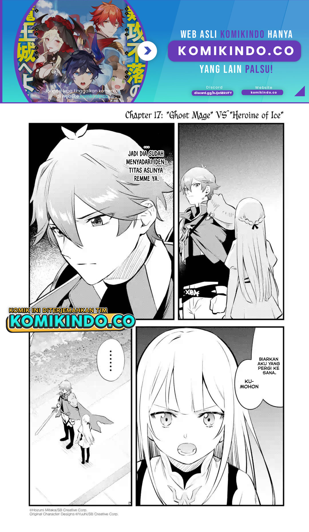 Baca Manga Nankoufuraku no Maoujou e Youkoso Chapter 17 Gambar 2