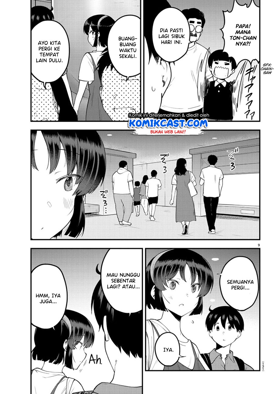 Meika-san Can’t Conceal Her Emotions Chapter 97 Gambar 10